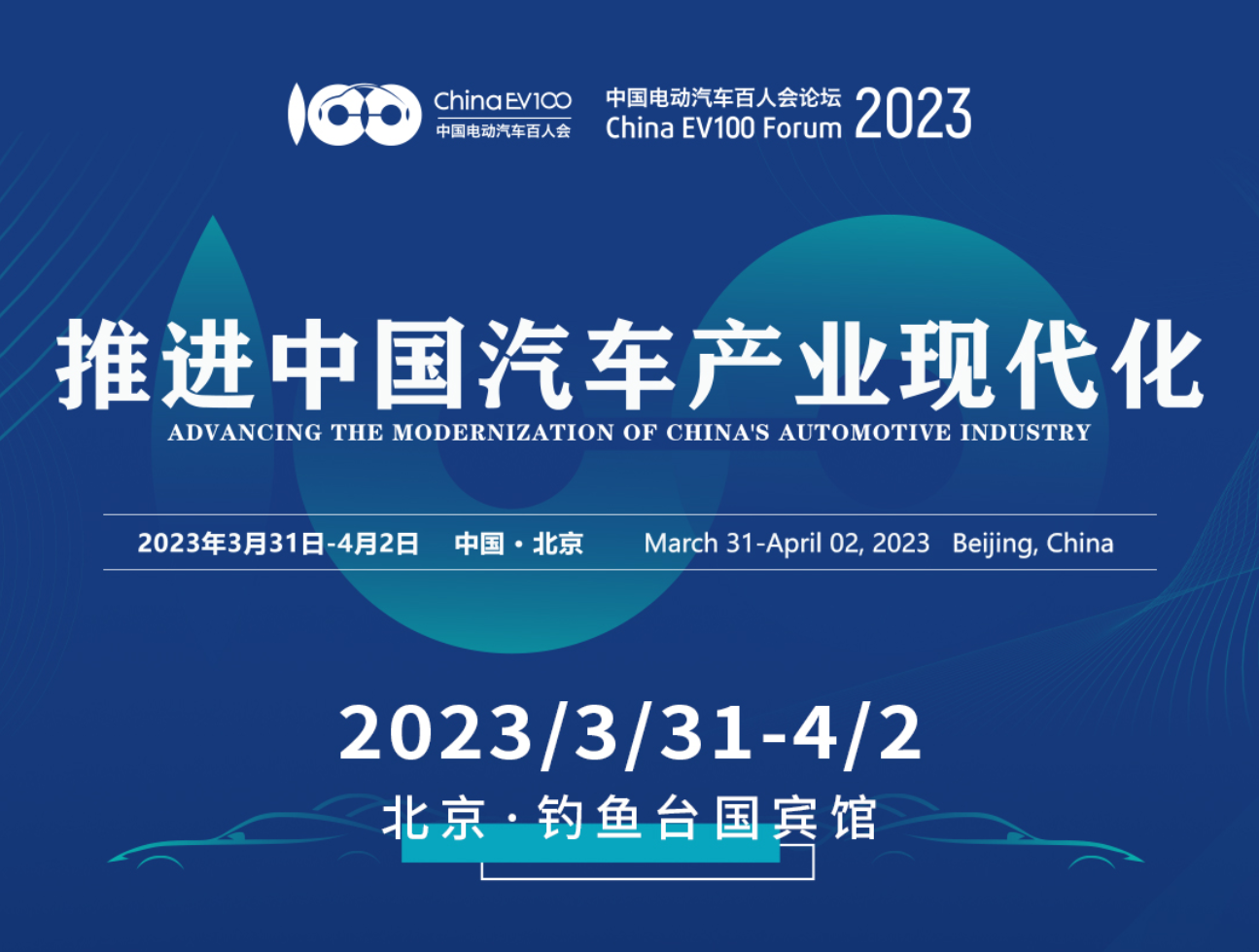 微信图片_20230331075524.png