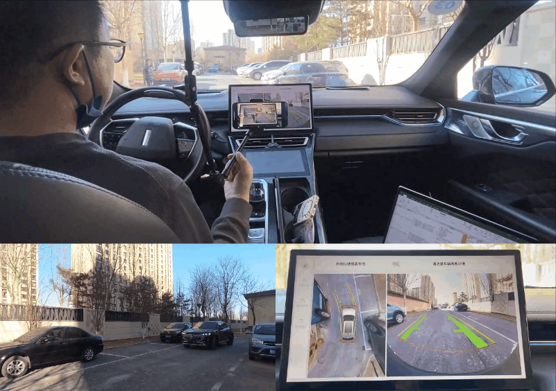 泊车识别侧方.gif