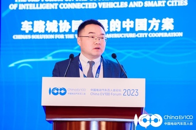 武汉经开区管委会朱晓寒：武汉经济技术开发区要建成中国车谷