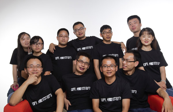 smaradio车载智能收音机