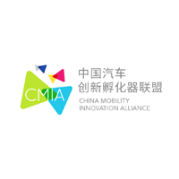 中国汽车创新孵化器联盟