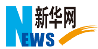 新华网