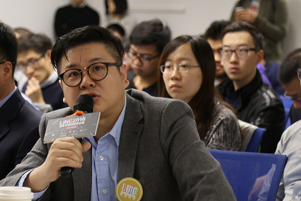 星河互联合伙人、汽车事业部总经理王磊