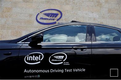 吉利牵手英特尔Mobileye，双芯片助力领克自动驾驶辅助系统