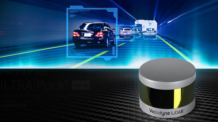 Velodyne LIDAR激光雷达