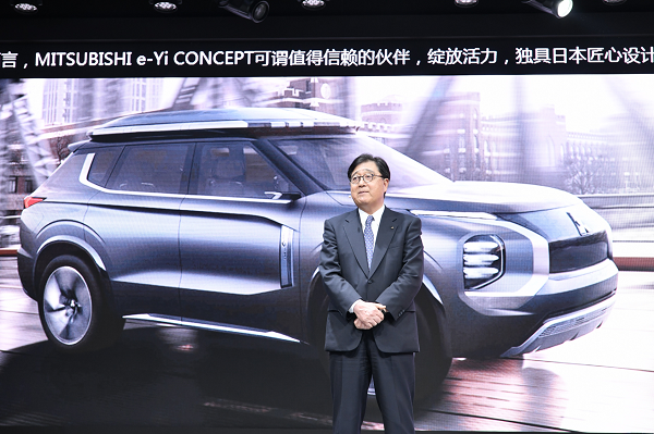 三菱汽车会长兼CEO益子修致辞