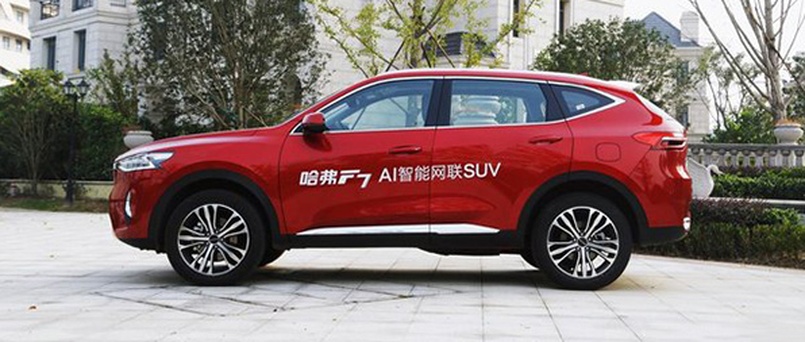 哈弗F7：意外的价格说明了啥？| 卡叔说车