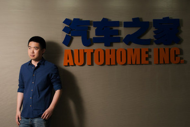 传李想将离职汽车之家，创业方向平行进口车电商