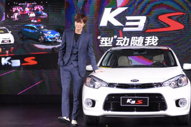 李敏镐代言东风悦达起亚K3S，挡不住的韩流欧巴