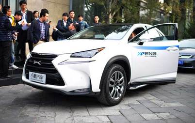 UC创始人何小鹏投资的「小鹏汽车」，究竟是个“什么鬼”？ 