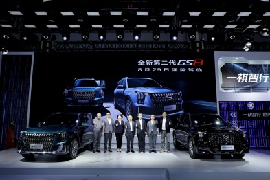全新第二代GS8强势驾临，全面进化树中国品牌SUV新标杆