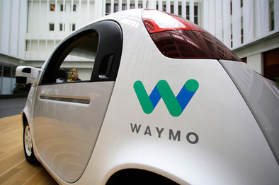 谷歌自动驾驶项目独立成子公司Waymo，向合作造车战略转型