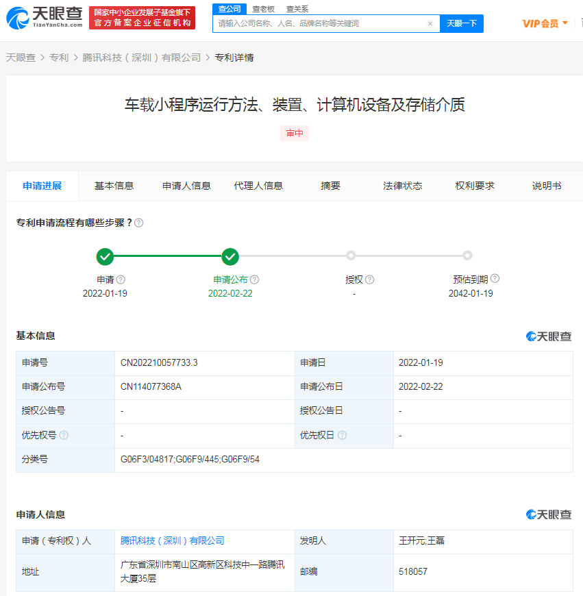 a0f8f48d-f1be-405a-b3a8-199c97676891.png