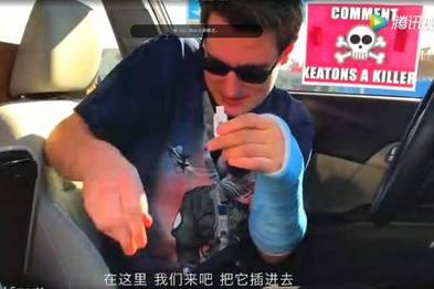 【视频】夺命U盘插上汽车，结局出人意料