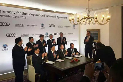 上汽大众牵手奥迪，于德国签订合作协议