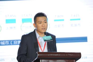 威尔森首席分析师朱锴：《2016中国新能源汽车市场报告》