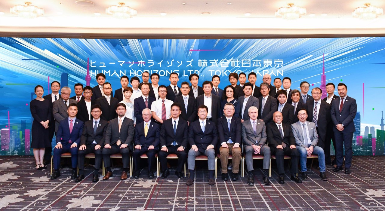 日本知名企业和机构的主要负责人及代表等众多嘉宾应邀出席华人运通日本中心Human Horizons Japan Center开业仪式。