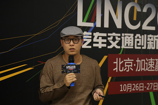 萝卜云控 刘珂