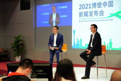 博世中国的2021：机遇和挑战并存的一年