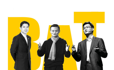 奥迪与阿里、腾讯、百度达成战略合作