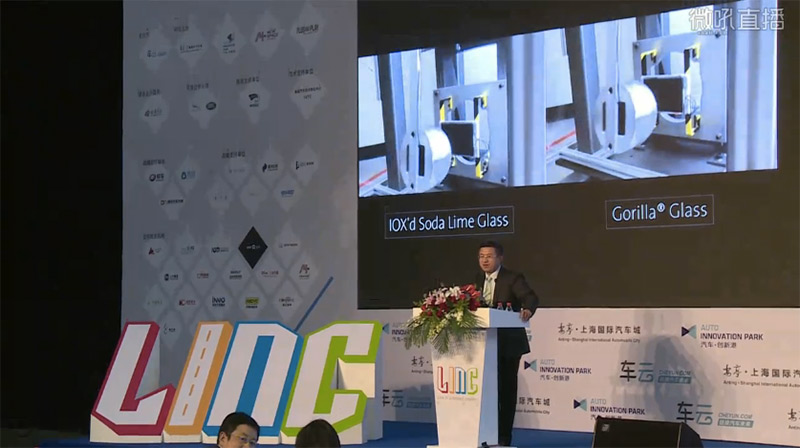 康宁王剑波：如何把大猩猩玻璃塞进汽车？|LINC2016