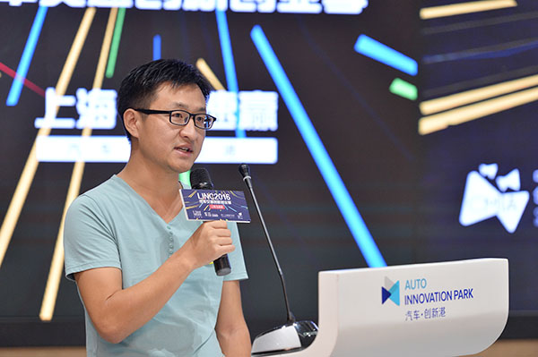 车有范联合创始人王中华