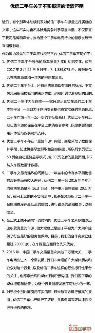 图片 1.jpg