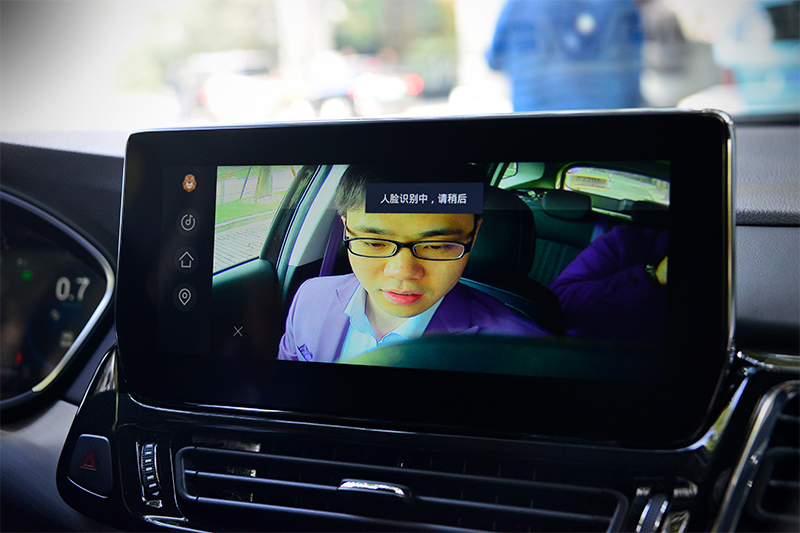 奇瑞星途雄狮智云系统:牵手百度Apollo后有哪些