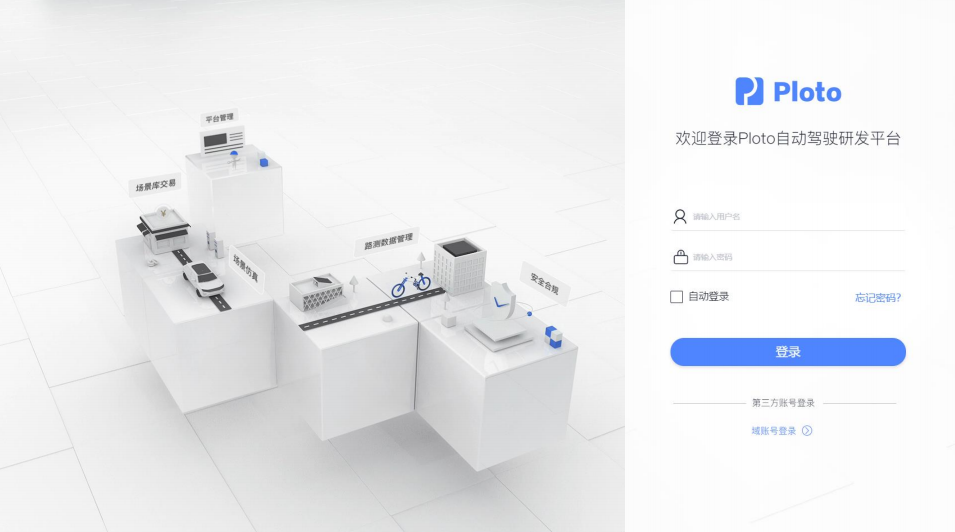 微信图片_20220615203510.png