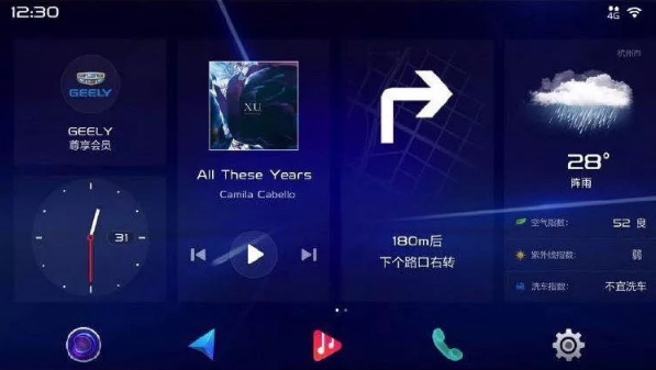 15212525877118.jpg