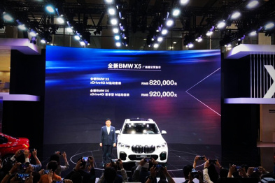 宝马全新一代X5，旗舰SUV不仅仅是比“壕” | 广州车展