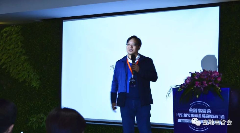 潽金融资租赁风险管理部负责人陈平