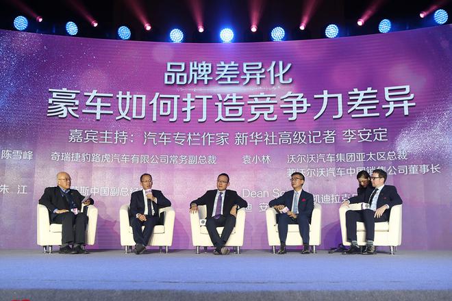 14865212583146.jpg 14865212583146.jpg