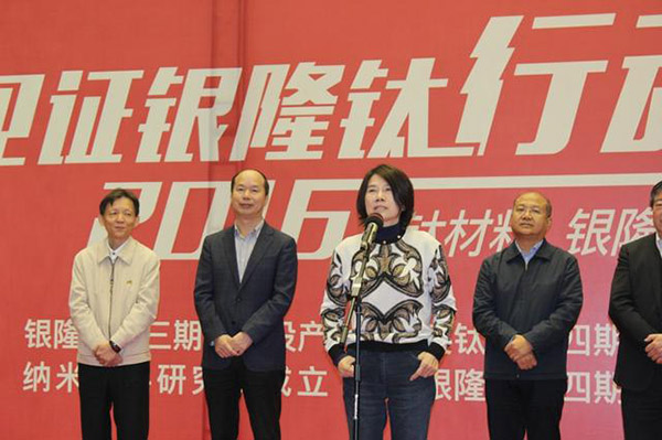 钛酸锂能让霾减一半获董明珠力挺，但北大教授说不适合造车