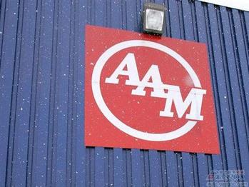 AAM33亿美元收购MPG