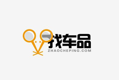 汽车用品B2B平台“找车品”将上线，获薛蛮子领投天使轮
