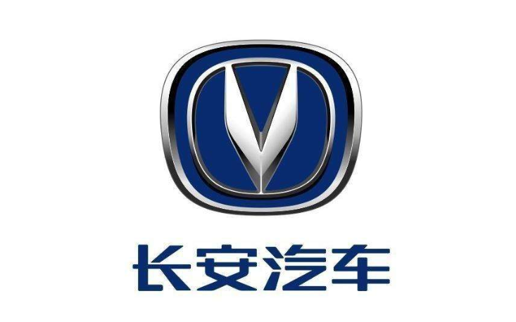 長(zhǎng)安汽車：預(yù)計(jì)2020年實(shí)現(xiàn)L3級(jí)自動(dòng)駕駛產(chǎn)品量產(chǎn)