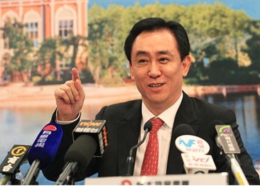 恒大设立充电桩科技公司 进一步完善产业链布局