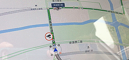 Aion S基于微信的用户行车组队功能