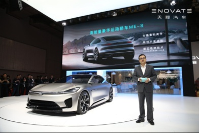 智能豪华电动SUV引领者  售价36.68万元起 天际ME7上海车展开启预售