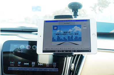 通用汽车V2X自动驾驶上路实测