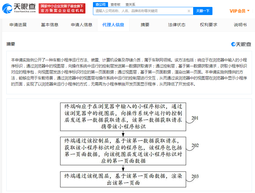 09aa7a21-ddbd-4afb-98d5-31c9c9d28443.png