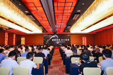 汽车交易电商寒冬将至，车置宝CEO黄乐：赤膊上阵、敢为天下先