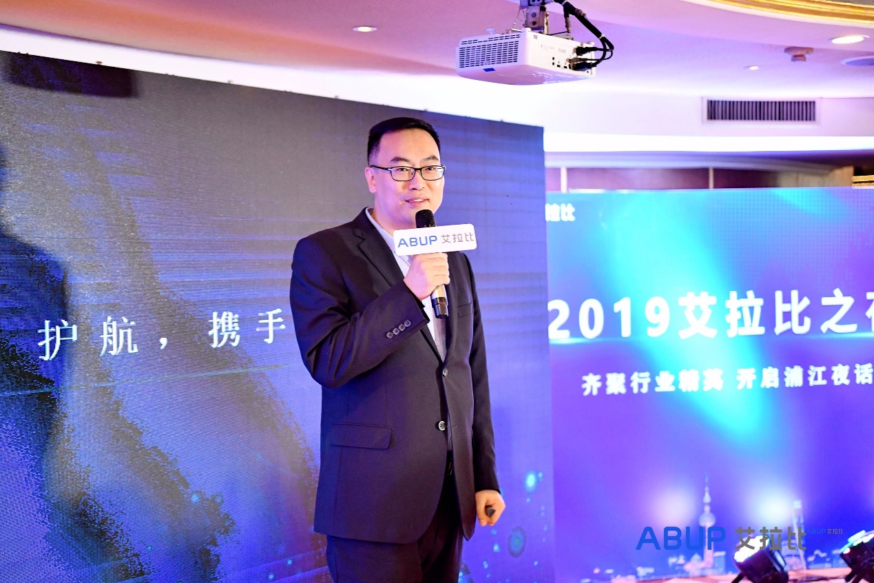 艾拉比获评中国智能网联汽车行业优秀核心零部件企业