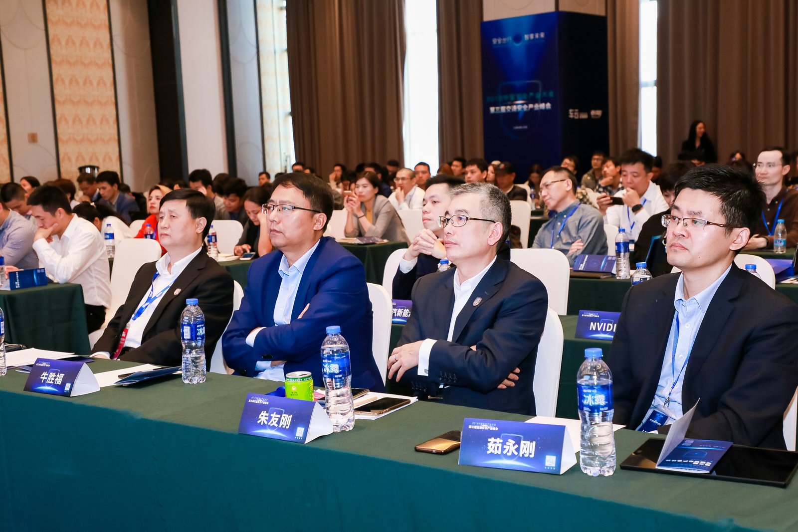 赛迪研究院什么级别 15742362087240.jpg