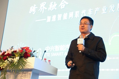 中兴智能汽车副总裁田锋：用跨界融合的思维造车 | LINC2016