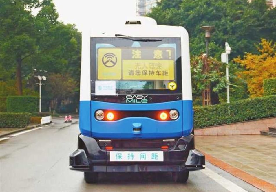 重庆首台5G无人驾驶巴士投入测试