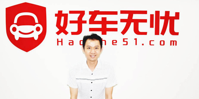 好车无忧彭程：主动认错之后，再来告诉你为什么C2C不行？
