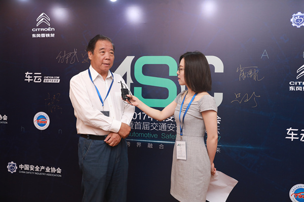中国汽车工程学会理事长、中国智能网联汽车产业创新联盟理事长 付于武