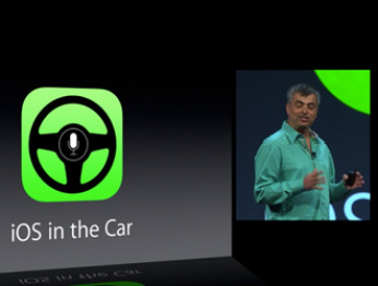 苹果发布“iOS in the Car”计划，已吸引12家车企参与